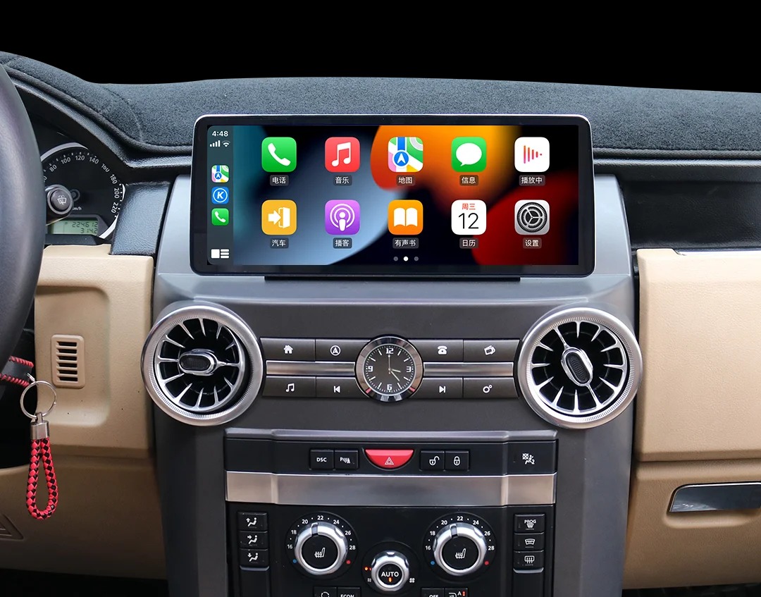 Car Interior Modified Cluster Instrument Panel Dashboard for 2004-2009 Discovery 3 LR3 Screen Upgrade 12.3